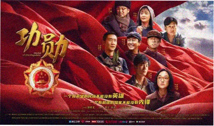 咪咕今晚19:30直播主信号