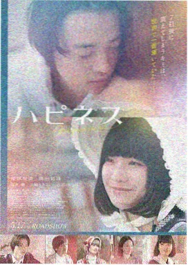 咪咕今晚19:30直播赛前看点前瞻